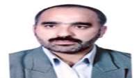 امور عمومی
