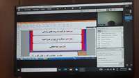  دوره آموزشی راهکارهای مقابله با استرس و اضطراب ناشی از ابتلاء به کرونا و سوگ ناشی از کرونا  برگزار شد 