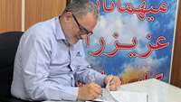 انعقاد تفاهم‌نامه همکاری میان معاونت بهداشت دانشگاه علوم پزشکی استان سمنان و کانون پرورش فکری کودکان و نوجوانان استان سمنان