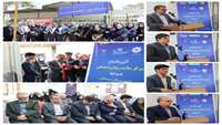 برگزاری آئین افتتاح مرکز سلامت روانی اجتماعی (سراج)  شهرستان سمنا