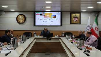  اولین کمیته دانشگاهی سالک در سال 1403 با حضور معاون بهداشتی دانشگاه برگزار گردید .