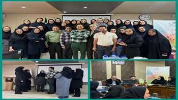 برگزاری کارگاه آموزشی مداخلات روانشناختی دلبستگی محور در بحران ها جهت کودک و نوجوان