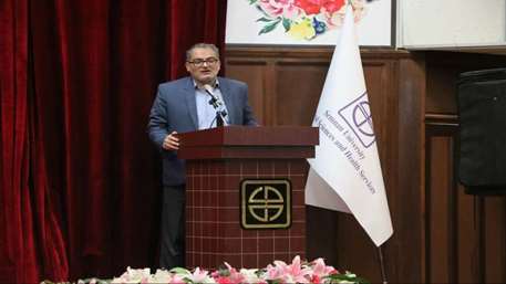  گرامیداشت سی فروردین سالروز تولد حکیم جرجانی پزشک نامدار ایرانی و روز آزمایشگاه