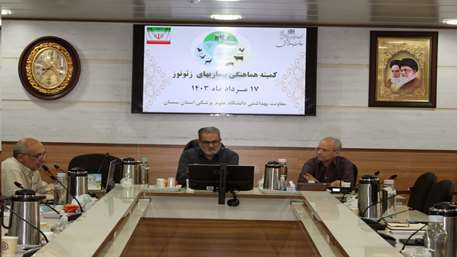  برگزاری کمیته دانشگاهی بیماریهای قابل انتقال از حیوان به انسان (زئونوز) با حضور معاون بهداشتی