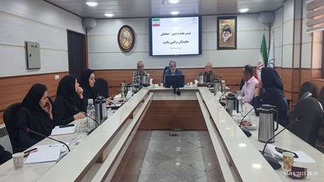  دومین جلسه هماهنگی نمایندگان مراقبین سلامت در معاونت بهداشتی