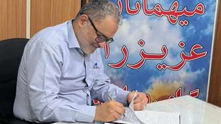  انعقاد تفاهم‌نامه همکاری میان معاونت بهداشت دانشگاه علوم پزشکی استان سمنان و کانون پرورش فکری کودکان و نوجوانان استان سمنان