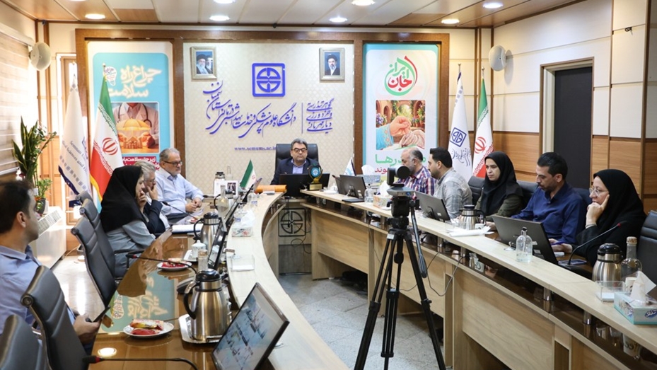 چهاردهمین وبینار تخصصی ارائه گزارش عملکرد و بررسی وضعیت اجرای برنامه پزشکی خانواده و نظام ارجاع در دانشگاه‌های علوم پزشکی کشور